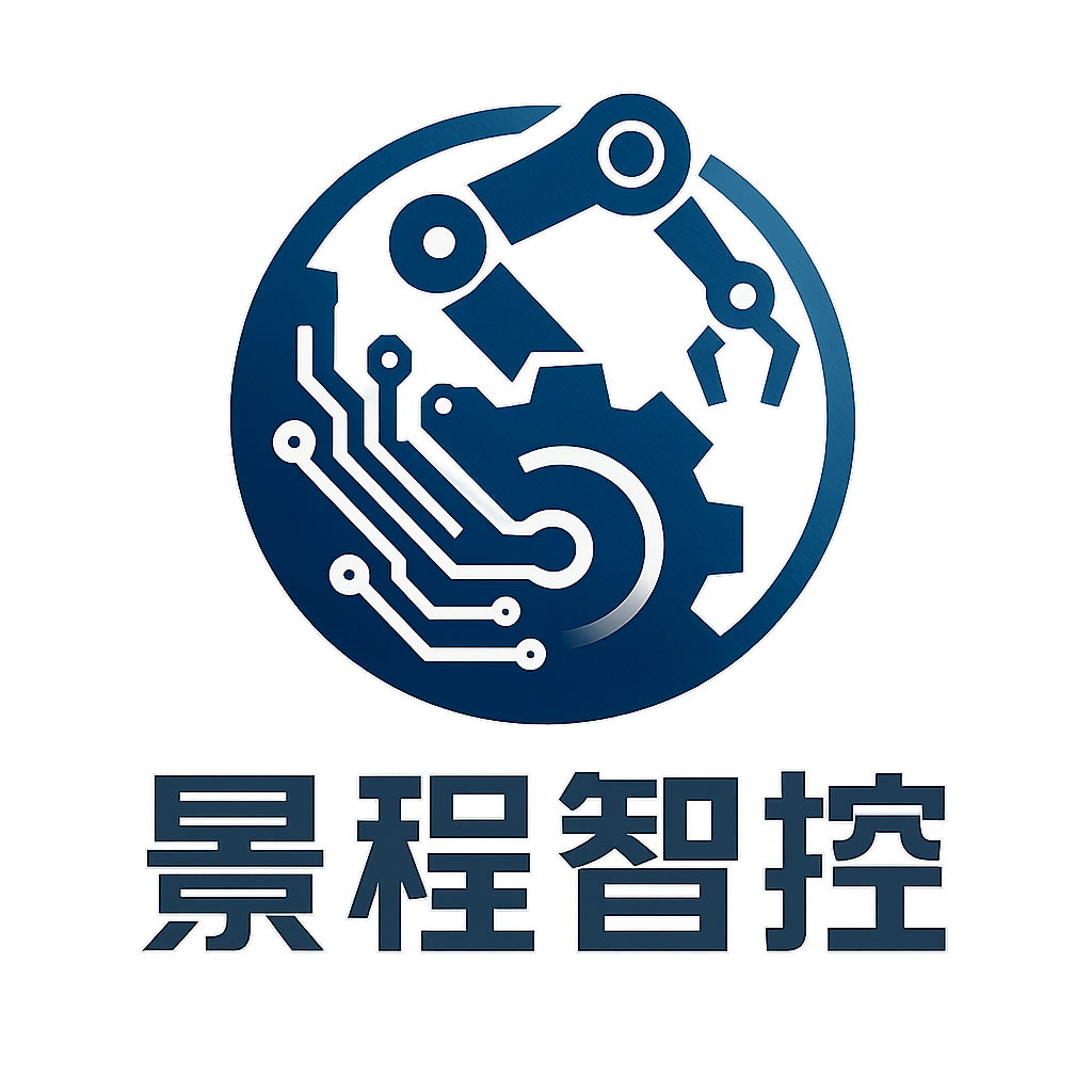 景程智控